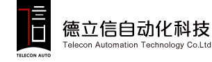 Shenzhen Telecon Automation Technology Co.，Ltd