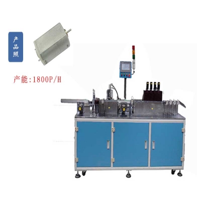 Micro motor automatic assembly machine for electric toothbrush