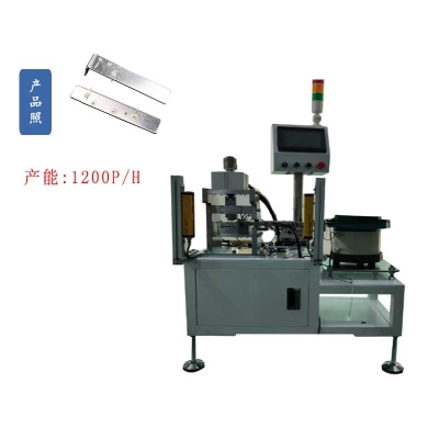 Fin riveting PIN inserting machine