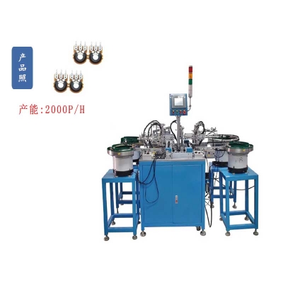 Automatic riveting machine for potentiometer carbon film