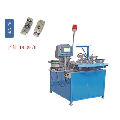 Automatic assembly machine for hood motor bracket