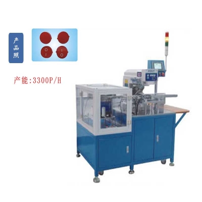 Automatic printing machine