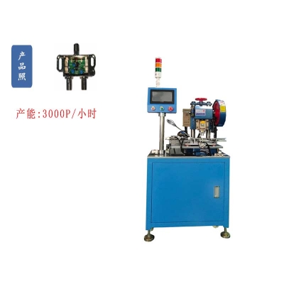 Riveting machine for signal distributor PCB grounding post