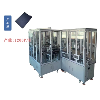 SSD固态硬盘半自动组装机