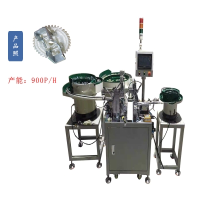 Hardware gear automatic assembly machine