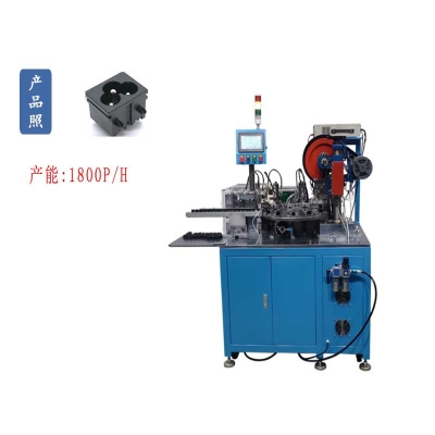 Automatic assembly machine of plum blossom pin socket