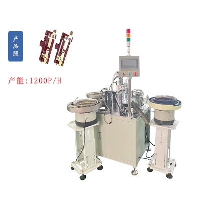 Automatic assembly machine for upper cover of toggle switch