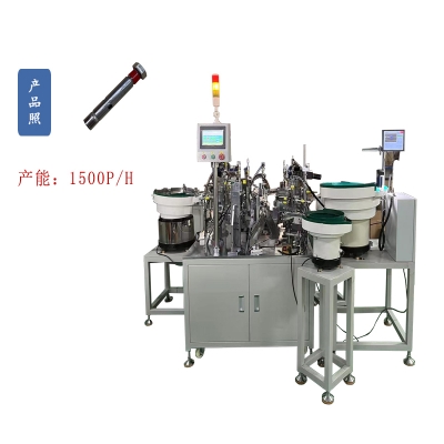 304 stainless steel outer hexagon bolt automatic assembly machine