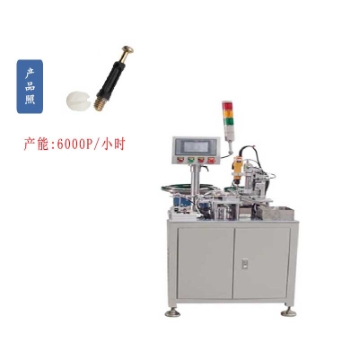 Furniture three in one screw automatic assembly machine