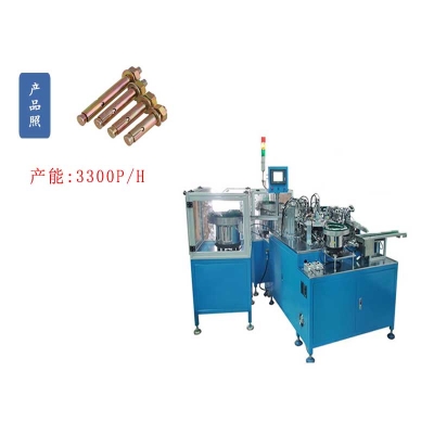 Color zinc expansion screw automatic assembly machine