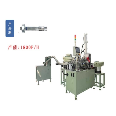 Auto repair GECKO expansion screw assembly machine