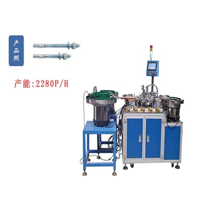 Auto-assembly machine for gecko screws