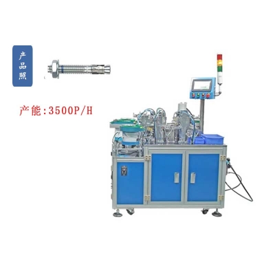 Auto-marking, punching and clamping machine for vehicle repair GECKO