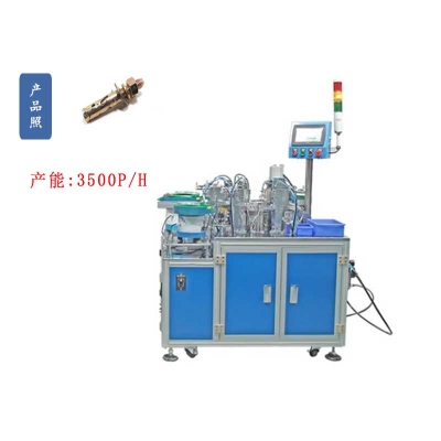 Automatic Assembly machine for expansion screw of Shark Fin