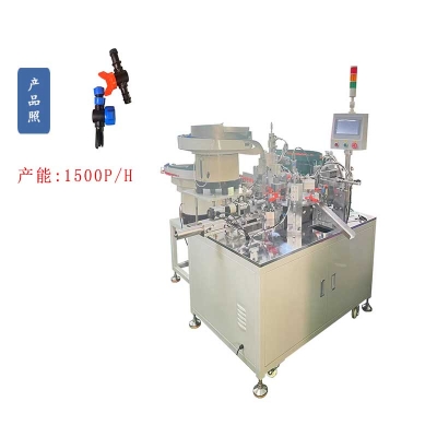 Three piece valve automatic assembly machine