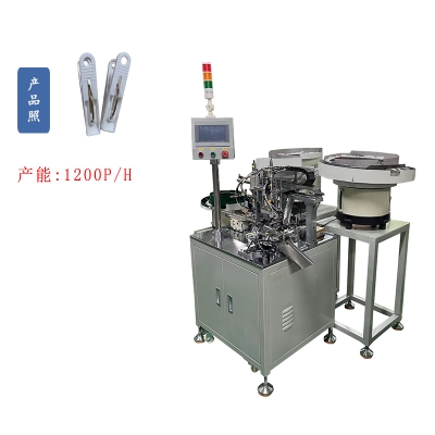 Automatic assembly machine for circular spring clotheslinger