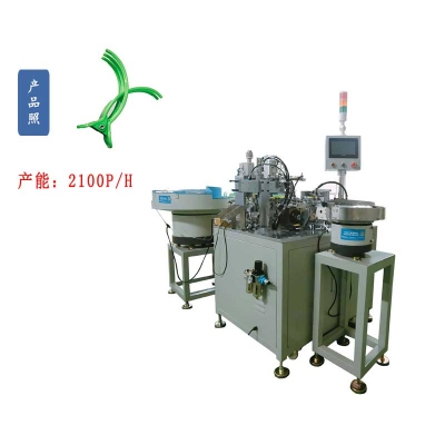 Automatic assembly machine for plastic hot pot clamp