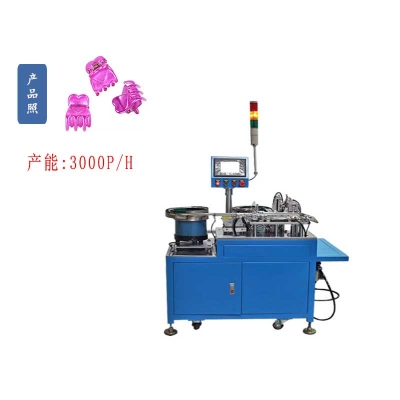 Small hairpin accessories clamp automatic assembly