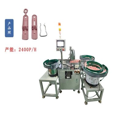 Automatic assembly machine for plastic hook drying clamp